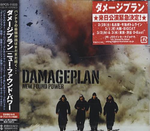 Damageplan New Found Power Japanese CD album (CDLP) (269476)
